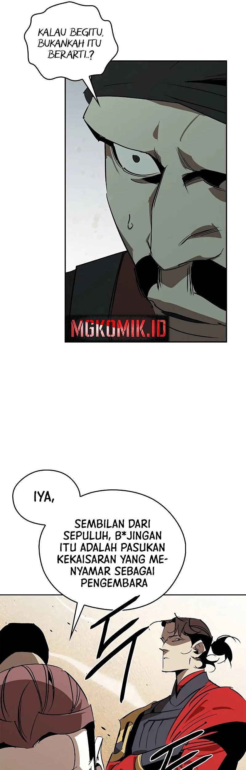 Martial Wild West Chapter 48 Gambar 66