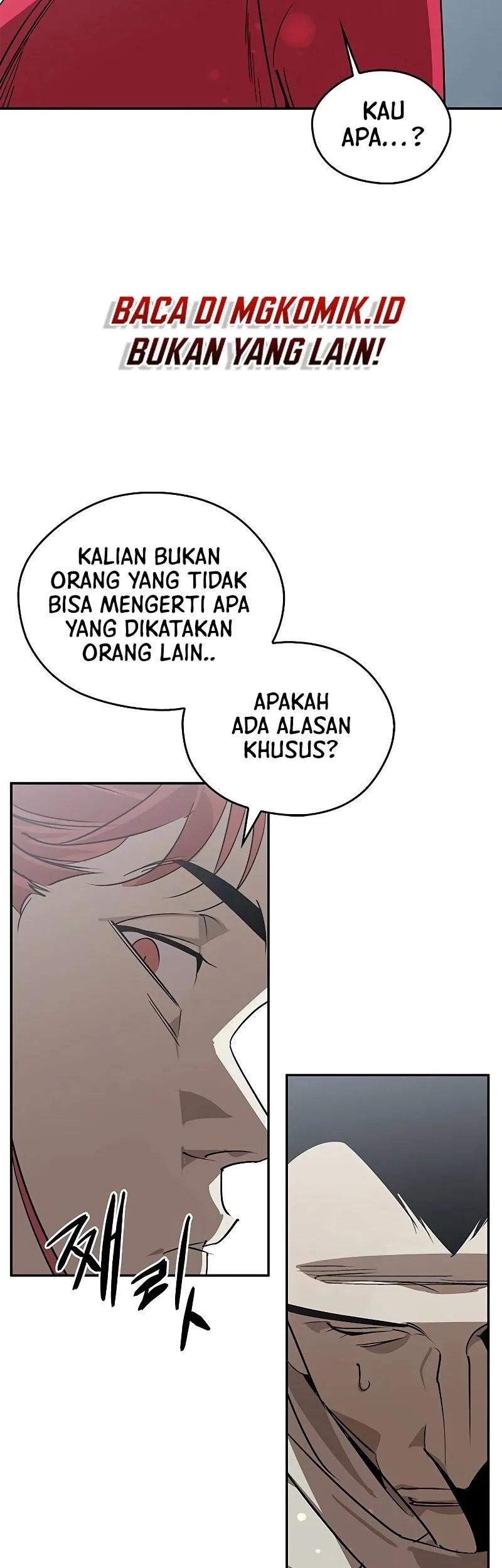 Martial Wild West Chapter 48 Gambar 46
