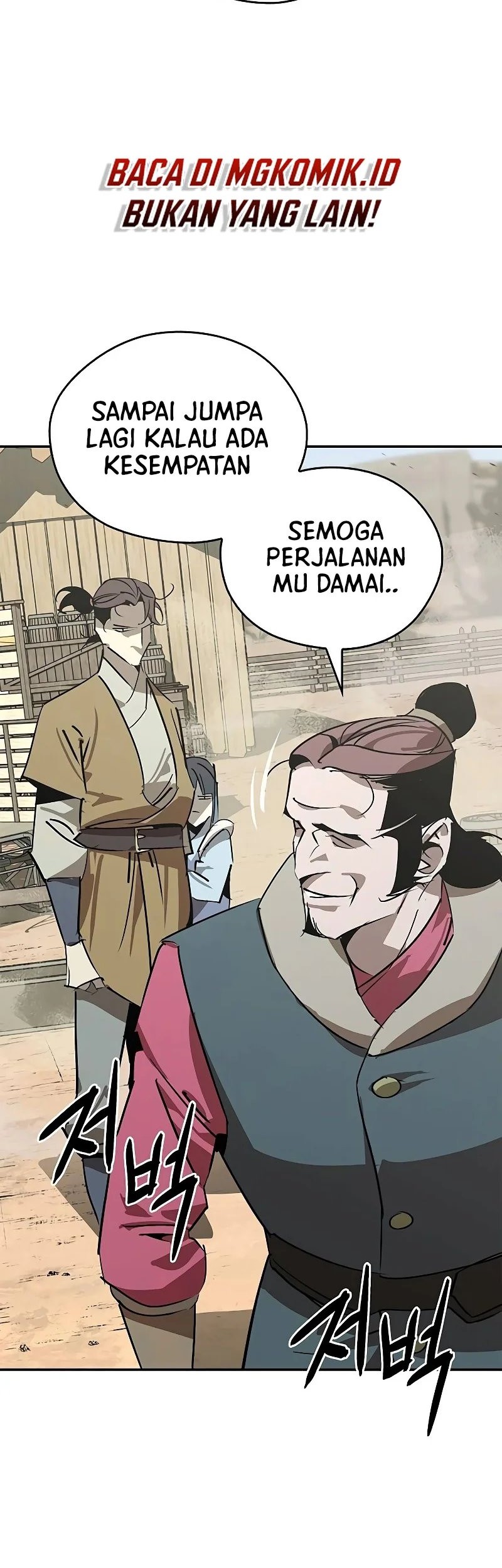 Martial Wild West Chapter 48 Gambar 6