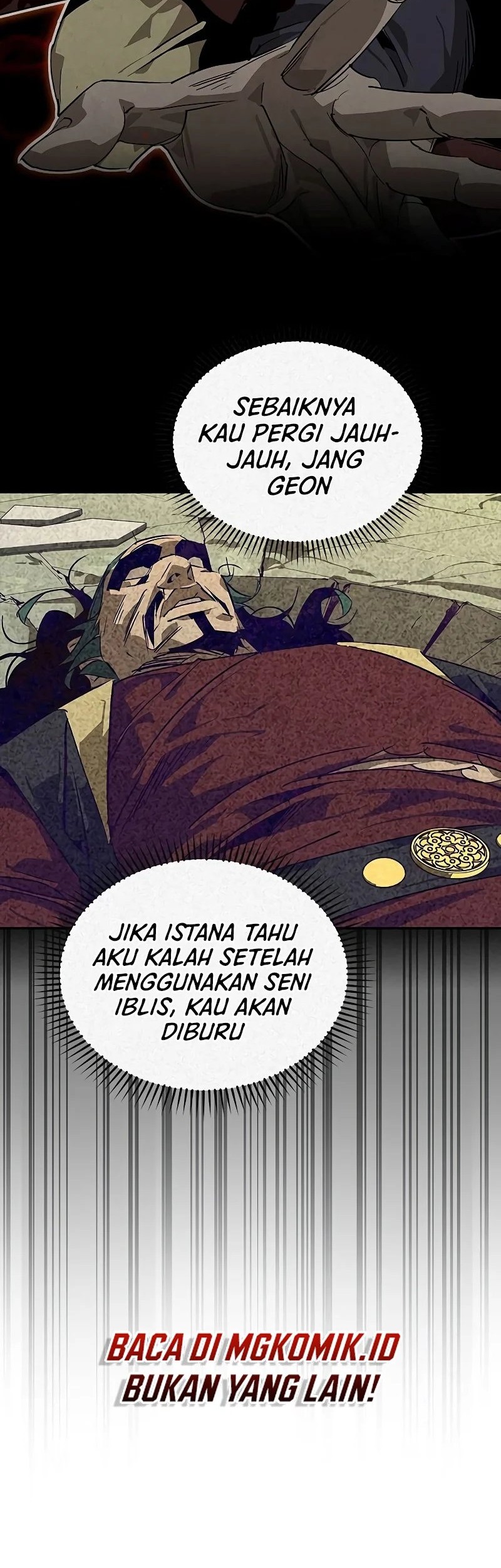 Martial Wild West Chapter 48 Gambar 12