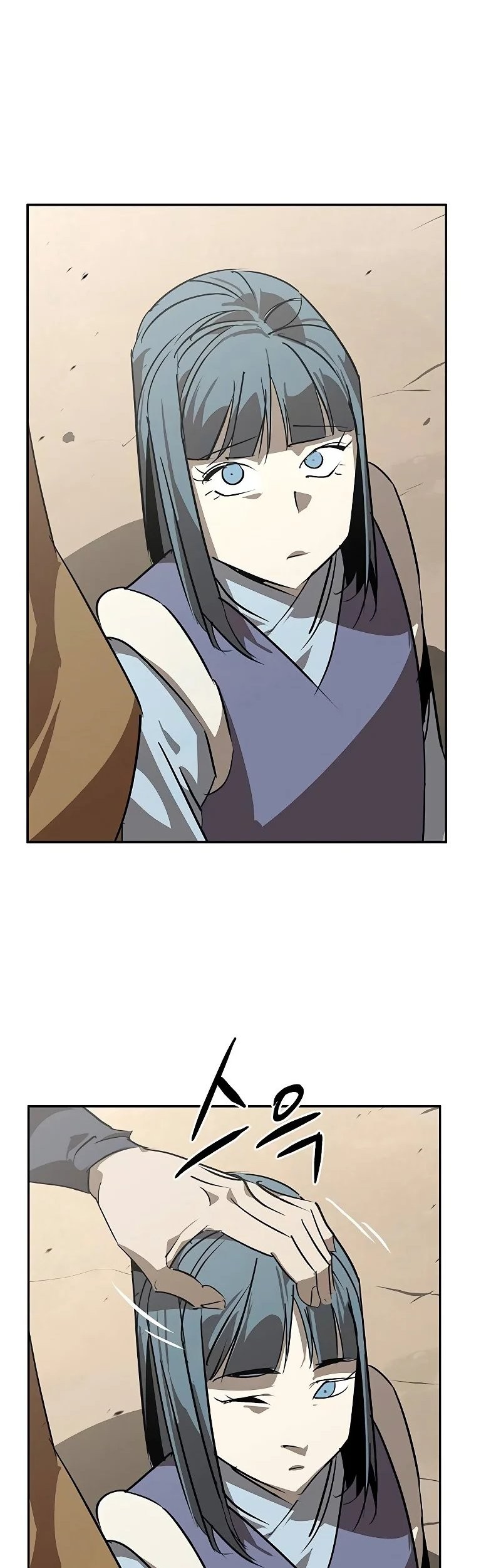 Martial Wild West Chapter 48 Gambar 15