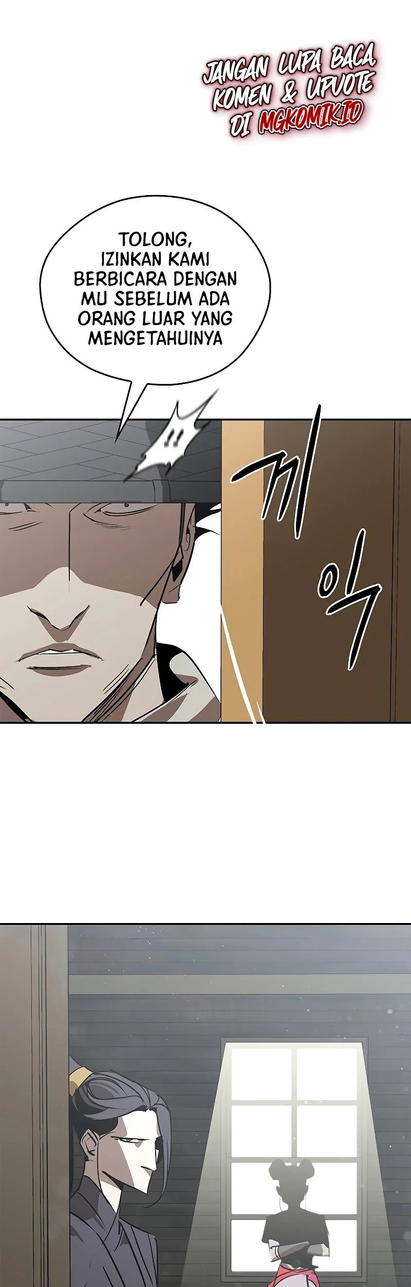 Martial Wild West Chapter 48 Gambar 26