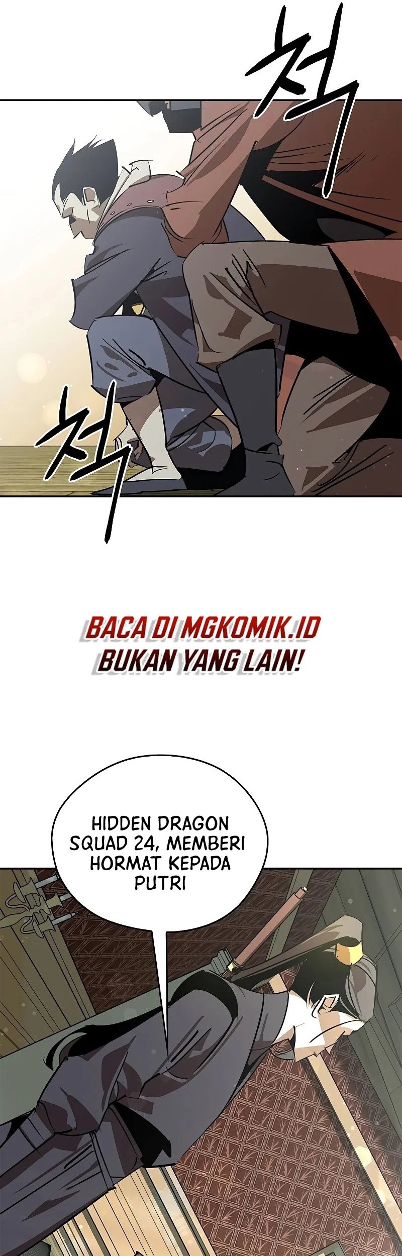 Martial Wild West Chapter 48 Gambar 30