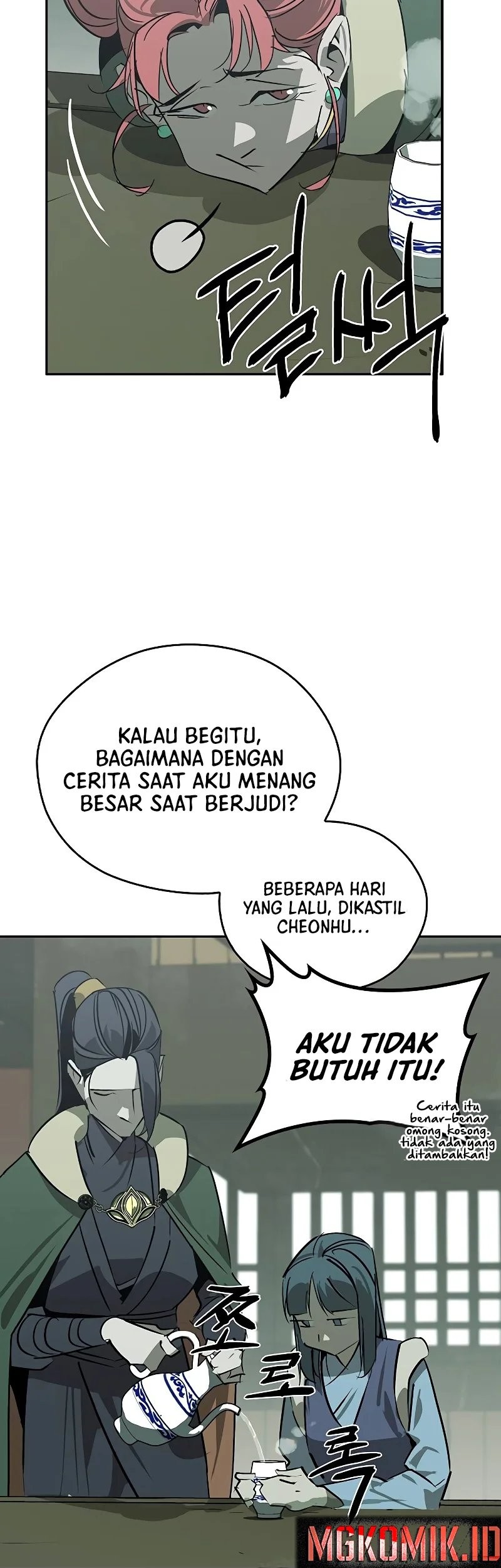 Martial Wild West Chapter 47 Gambar 23