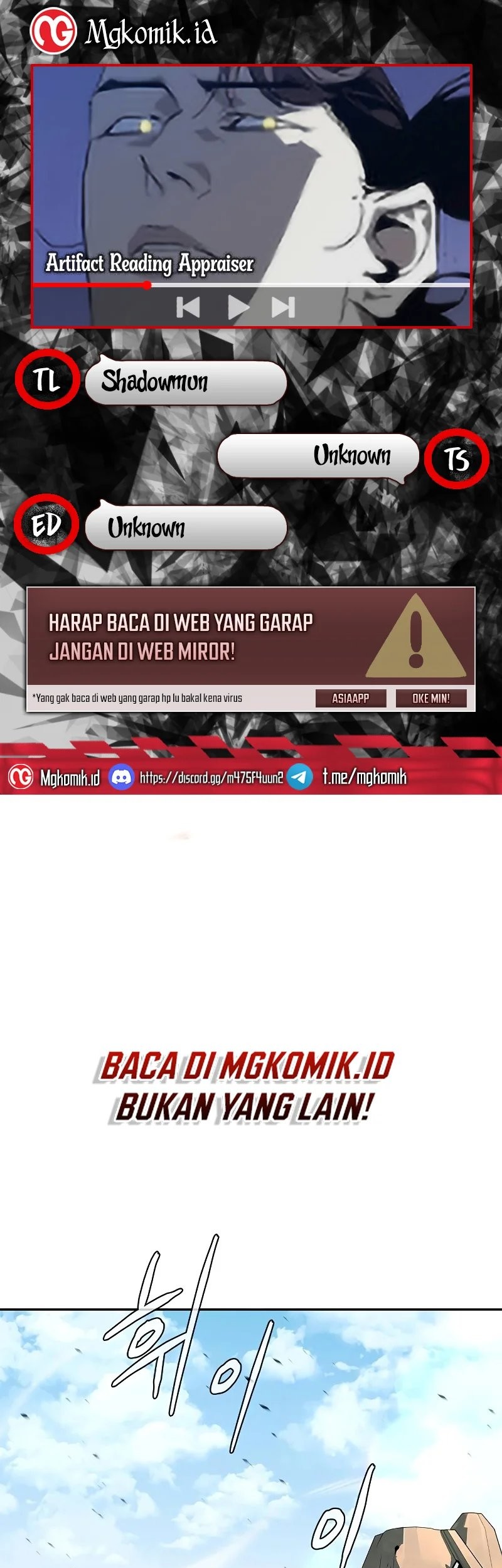 Komik Martial Wild West Chapter 47 gambar nomor 1