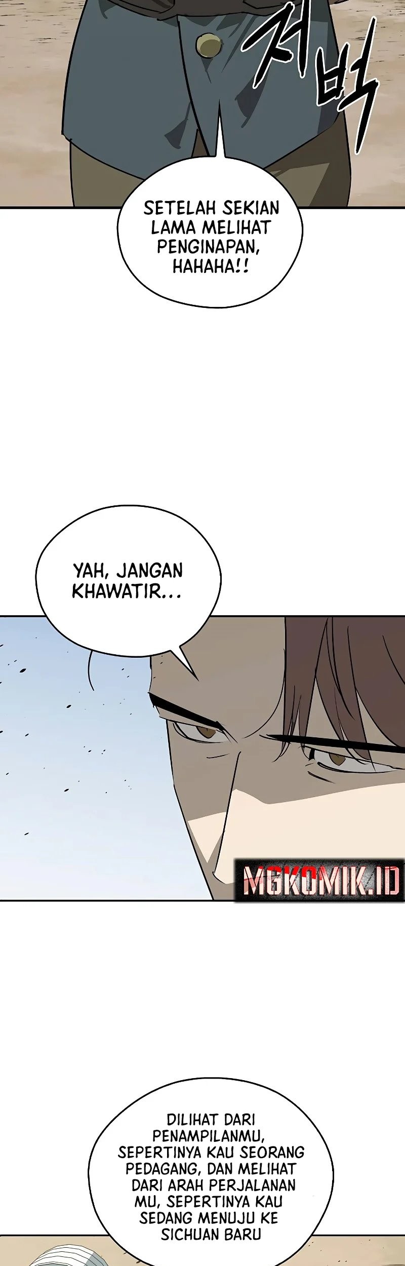 Martial Wild West Chapter 47 Gambar 71