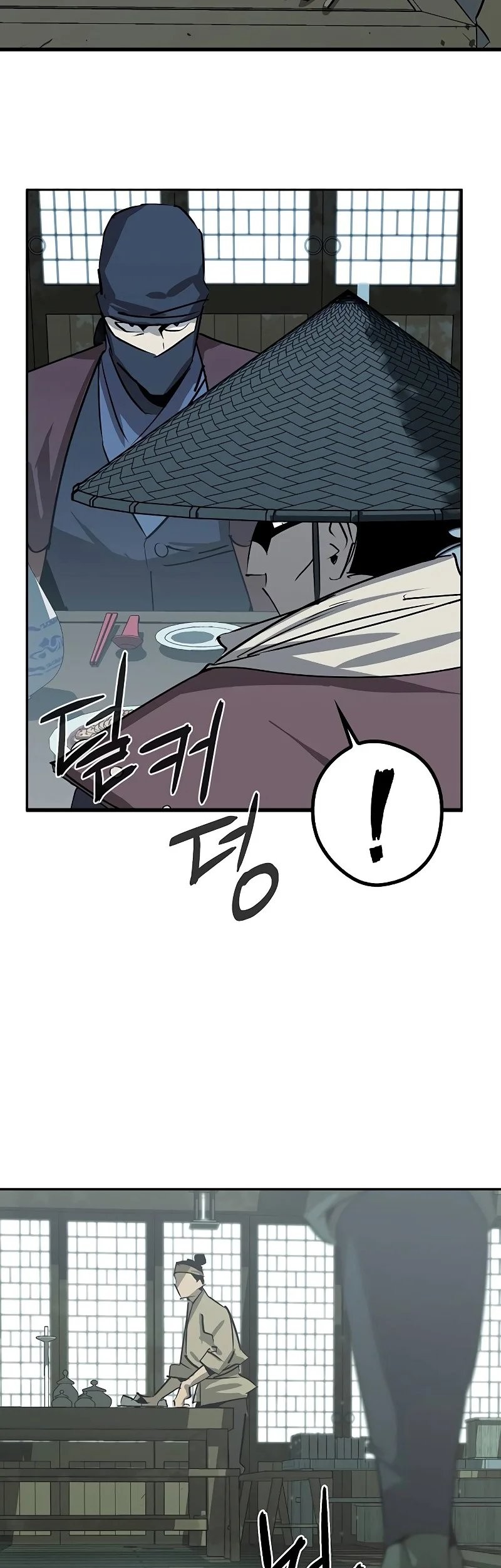 Martial Wild West Chapter 47 Gambar 5