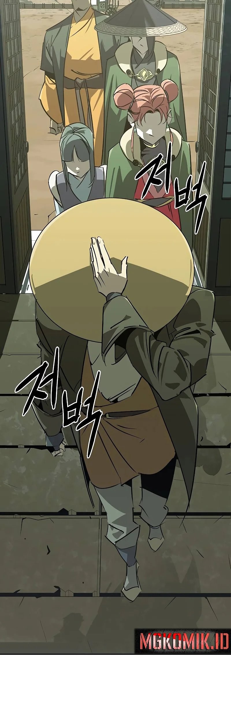 Martial Wild West Chapter 47 Gambar 7