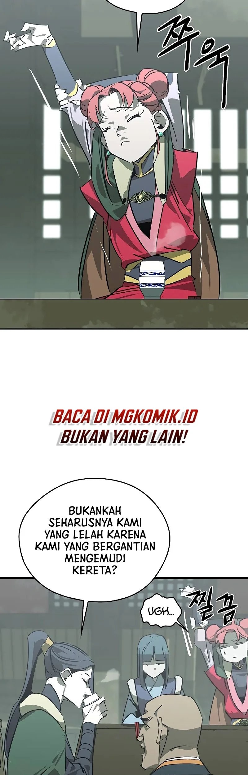 Martial Wild West Chapter 47 Gambar 11