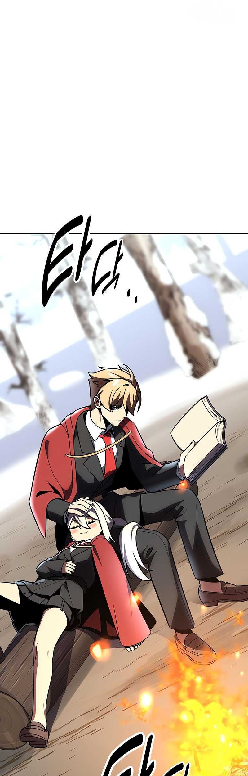 The Extra’s Academy Survival Guide Chapter 40 Gambar 22