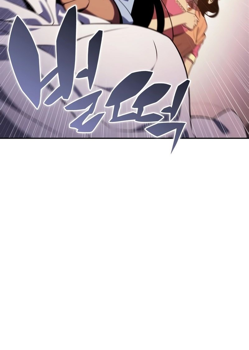 Solo Max-Level Newbie Chapter 168 Gambar 20