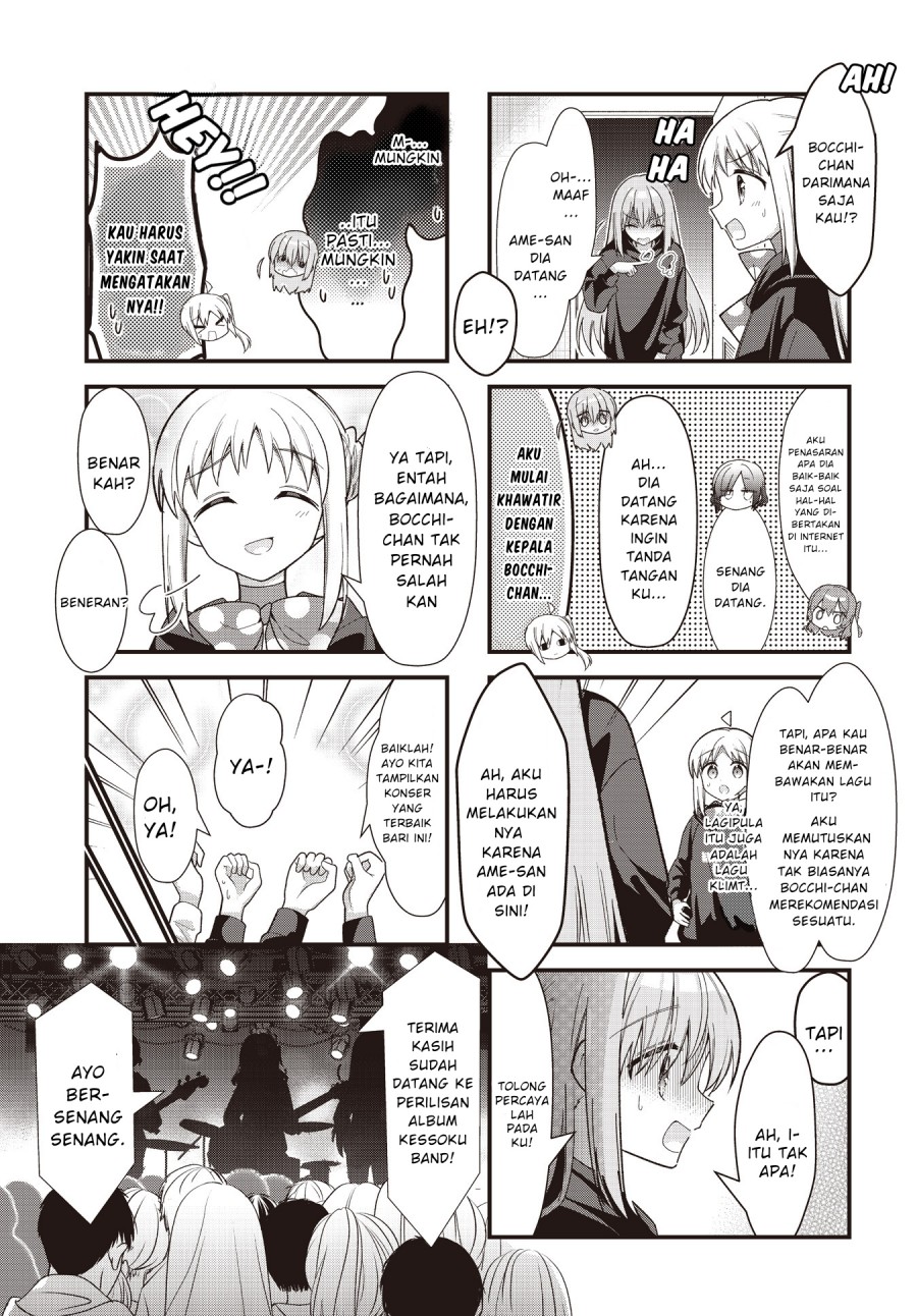 Bocchi the Rock! Chapter 80 Gambar 3