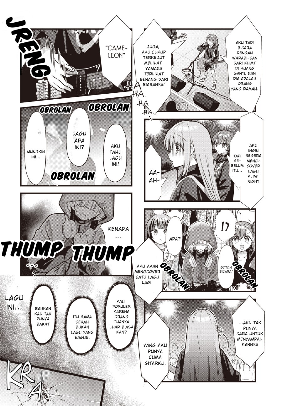 Bocchi the Rock! Chapter 80 Gambar 6