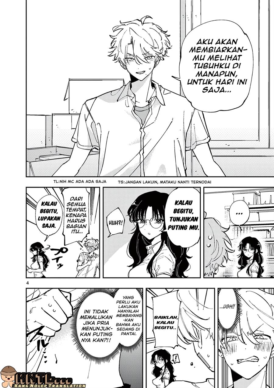 Tonari no Seki no Yatsu ga Souiu Me de Mitekuru Chapter 09 Gambar 5