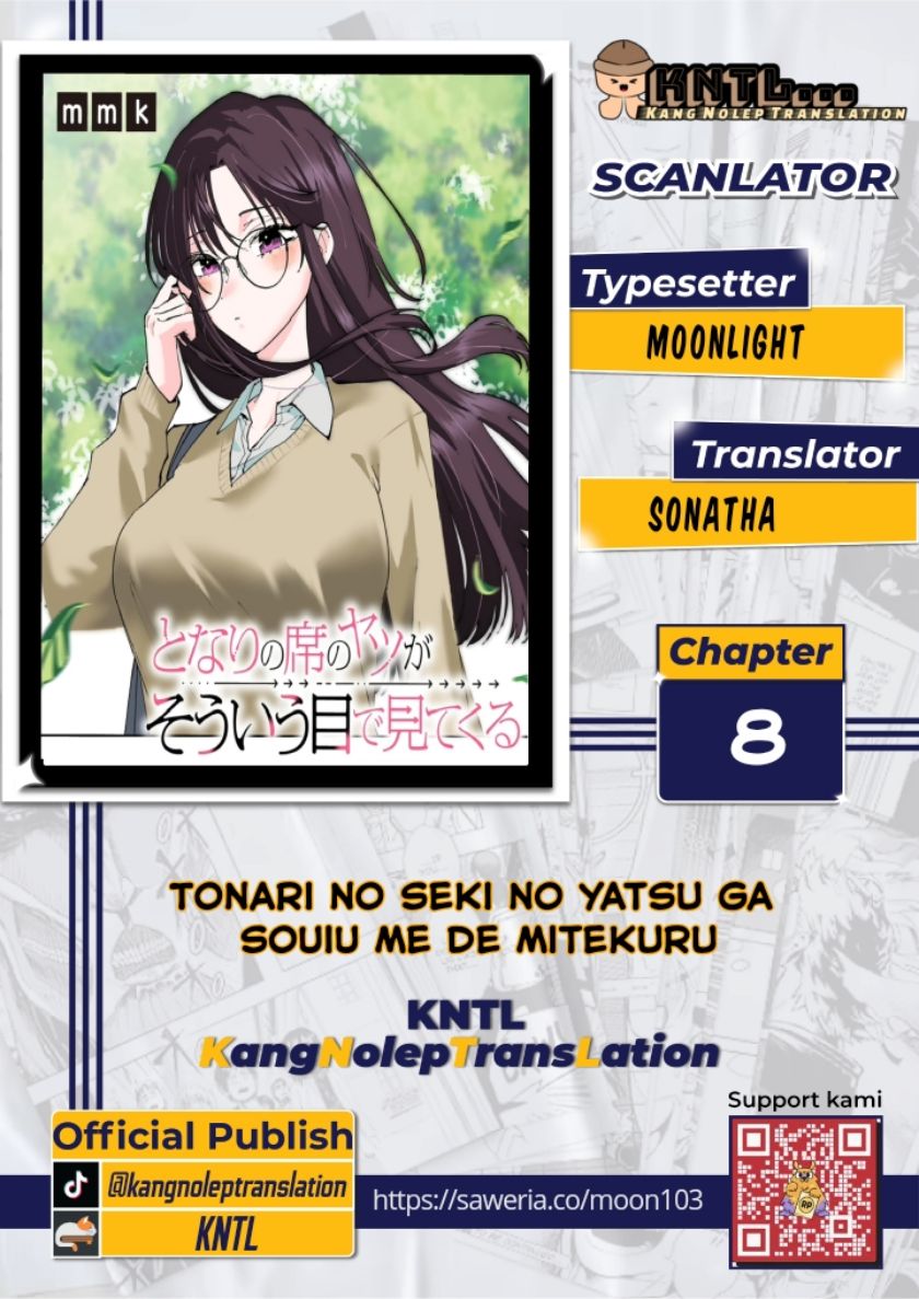 Komik Tonari no Seki no Yatsu ga Souiu Me de Mitekuru Chapter 08 gambar nomor 1