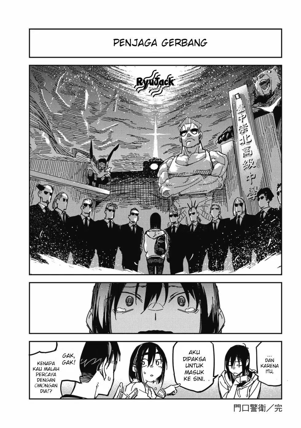 Manhua Listen to My Voice!! Chapter 13.5 gambar nomor 2