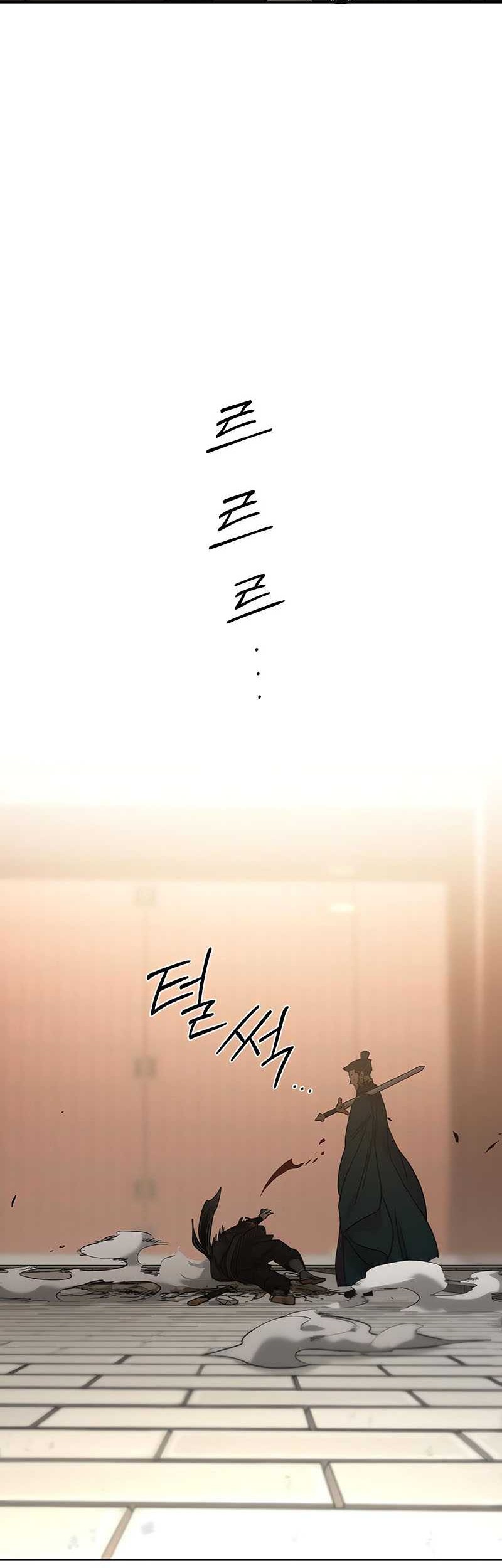 Return of the Flowery Mountain Sect Chapter 133 Gambar 53