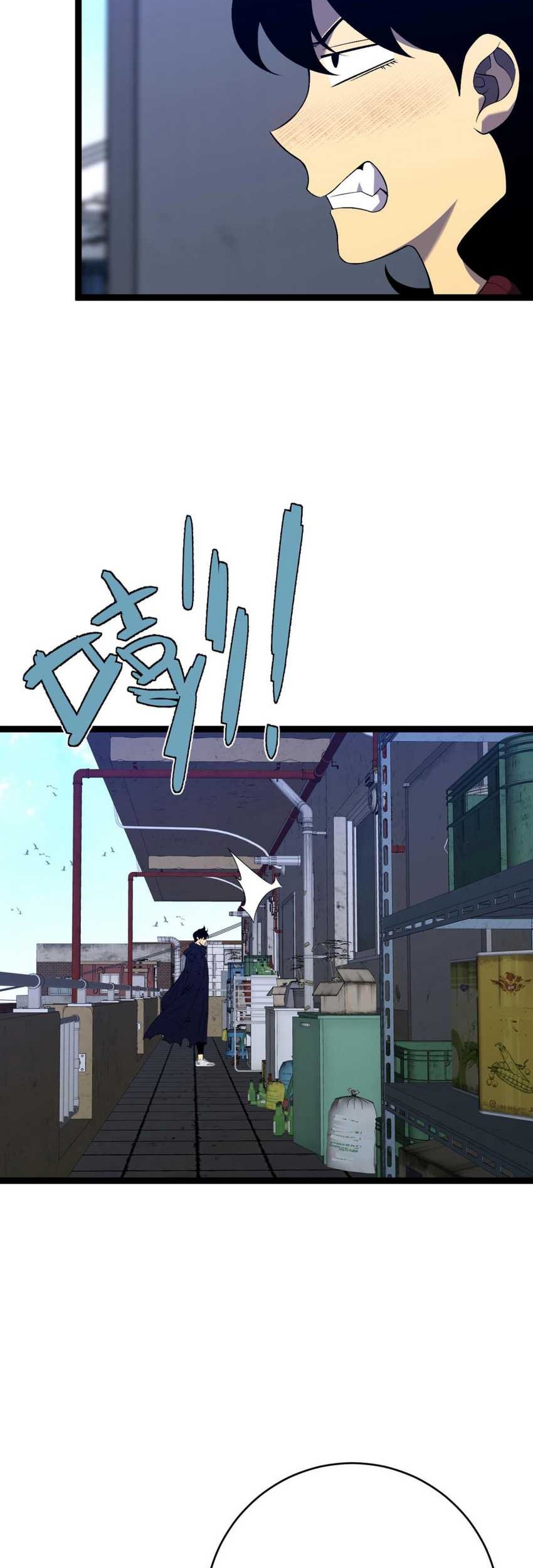 Your Talent is Mine Chapter 85 Gambar 20