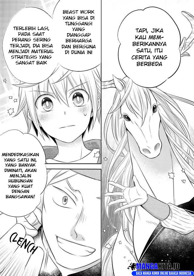 Isekai no Binbou Nouka ni Tensei Shitanode, Renga o Tsukutte Shiro o Tateru Koto ni Shimashita Chapter 05.2 Gambar 10