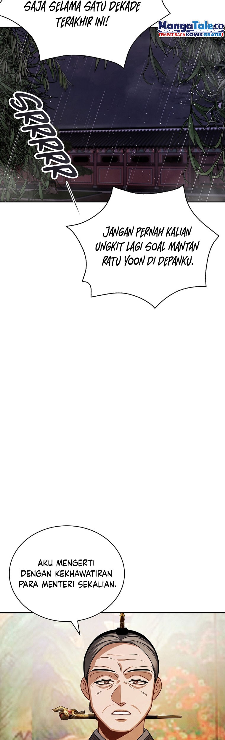 Be the Actor Chapter 92 Gambar 12