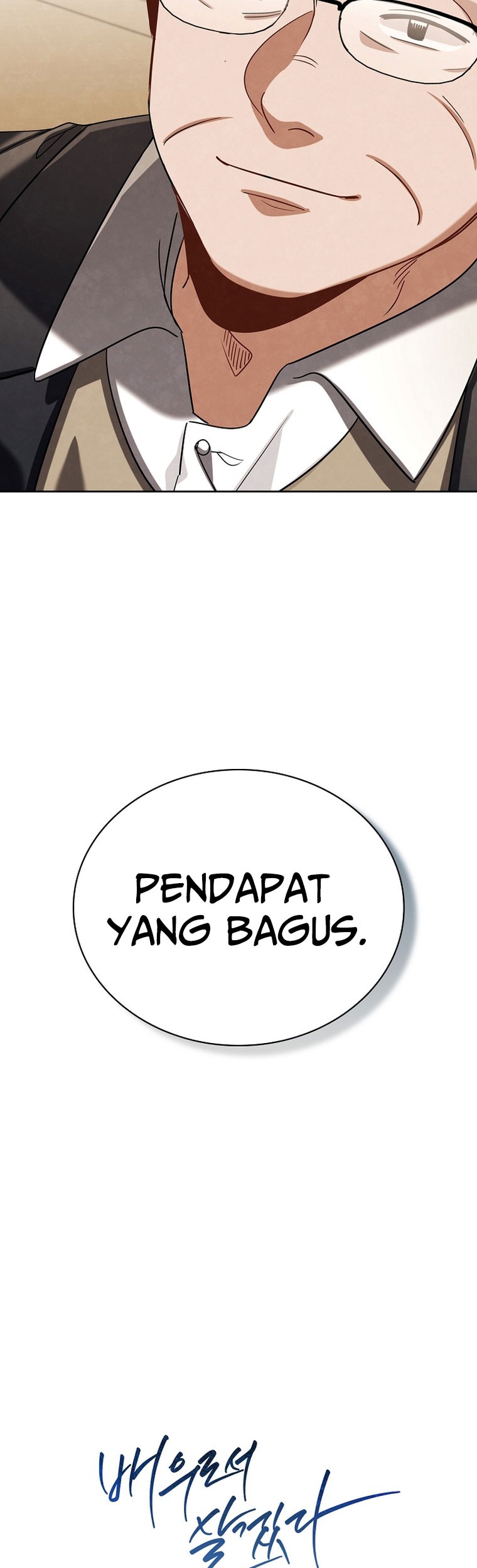 Be the Actor Chapter 92 Gambar 60