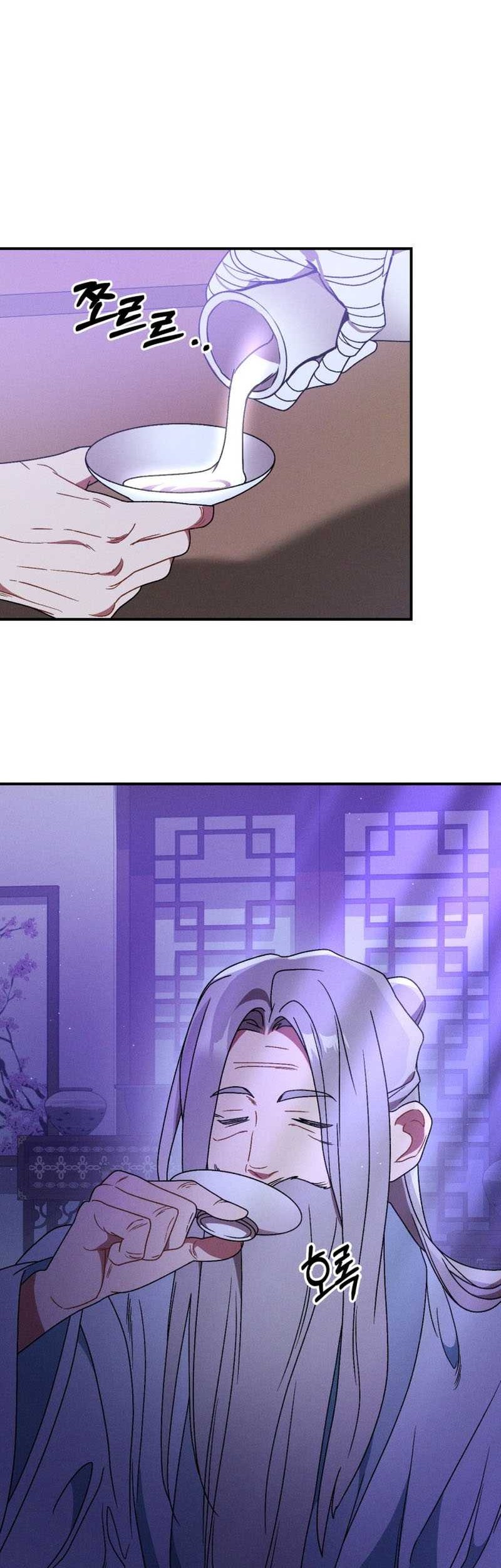 Chronicles Of The Martial God’s Chapter 92 Gambar 8