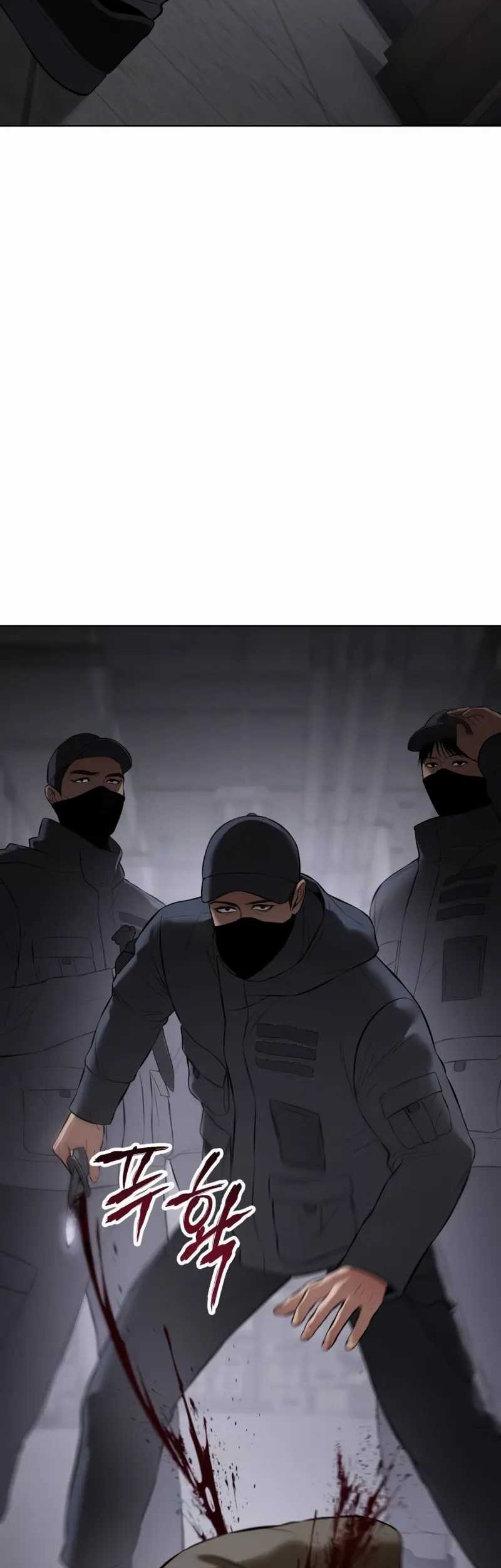 Baek XX Chapter 85 Gambar 73