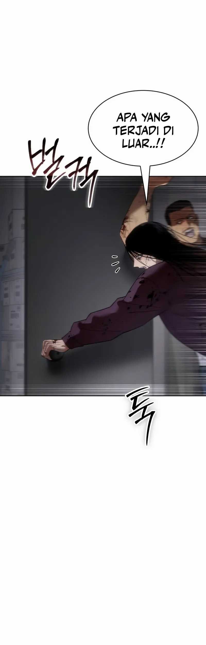 Baek XX Chapter 85 Gambar 70