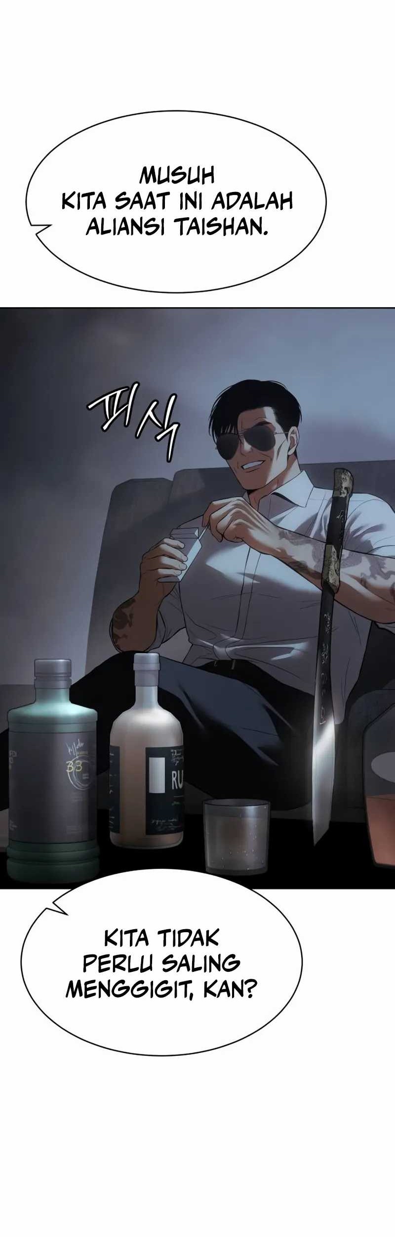 Baek XX Chapter 85 Gambar 47