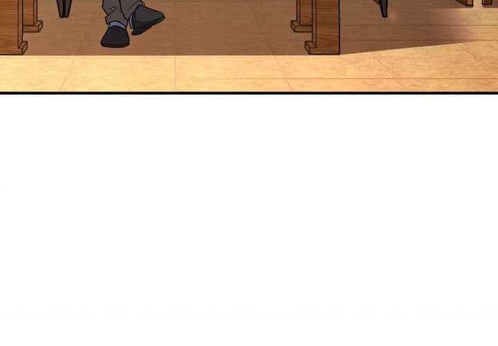 My Wife Is From a Thousand Years Ago Chapter 269 Gambar 48