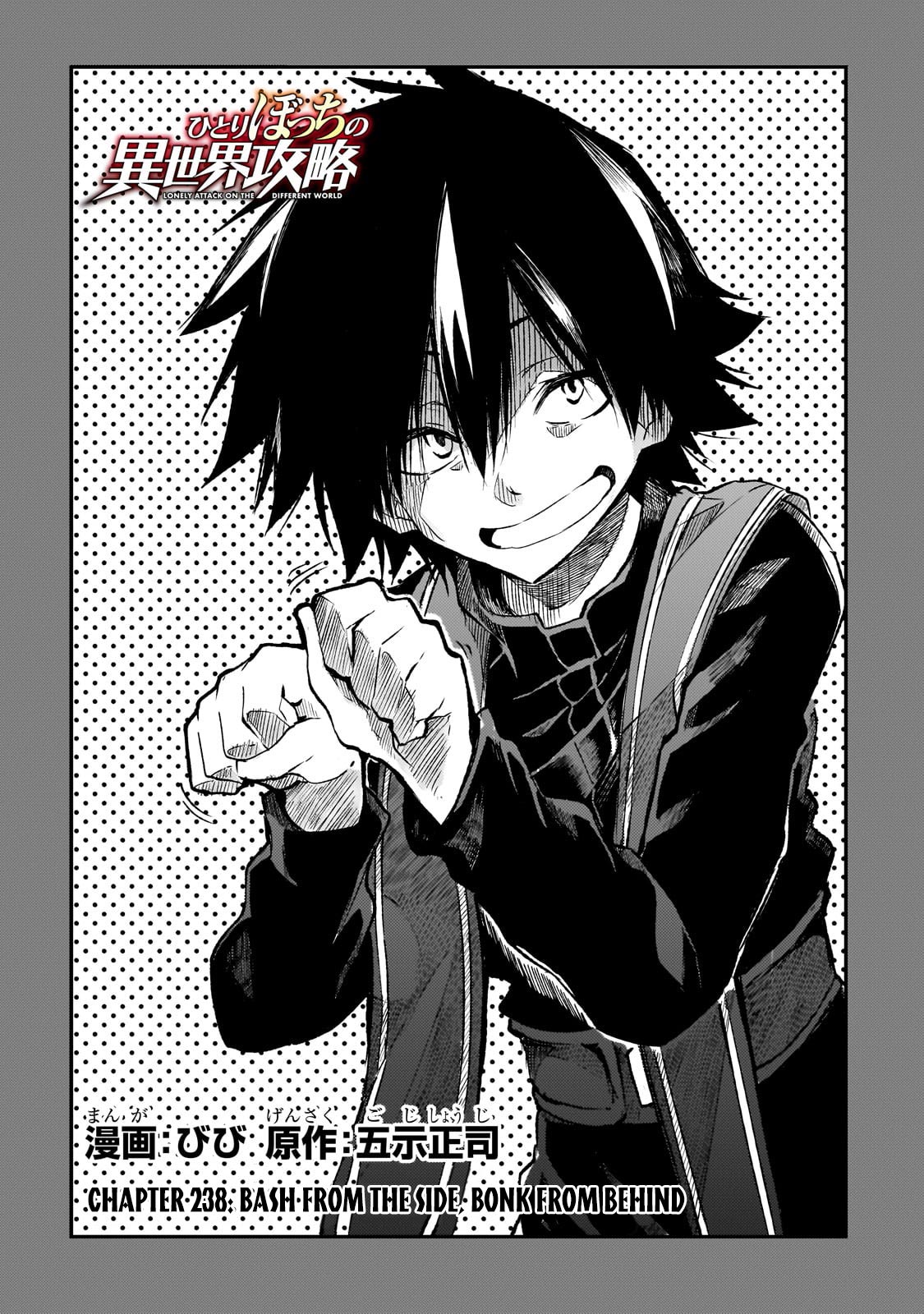 Hitoribocchi no Isekai Kouryaku Chapter 238 Gambar 3