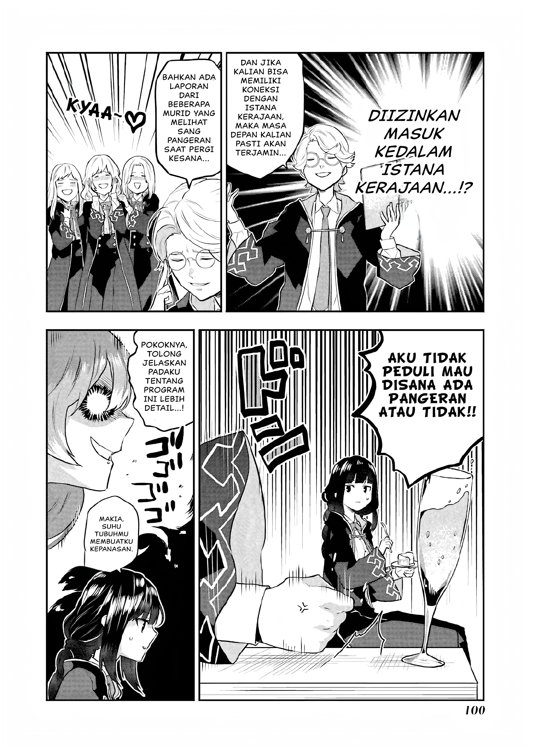 Maydare Tensei Monogatari: Kono Sekai de Ichiban Warui Majo Chapter 07 Gambar 23