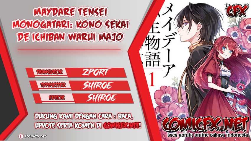 Komik Maydare Tensei Monogatari: Kono Sekai de Ichiban Warui Majo Chapter 06 gambar nomor 1