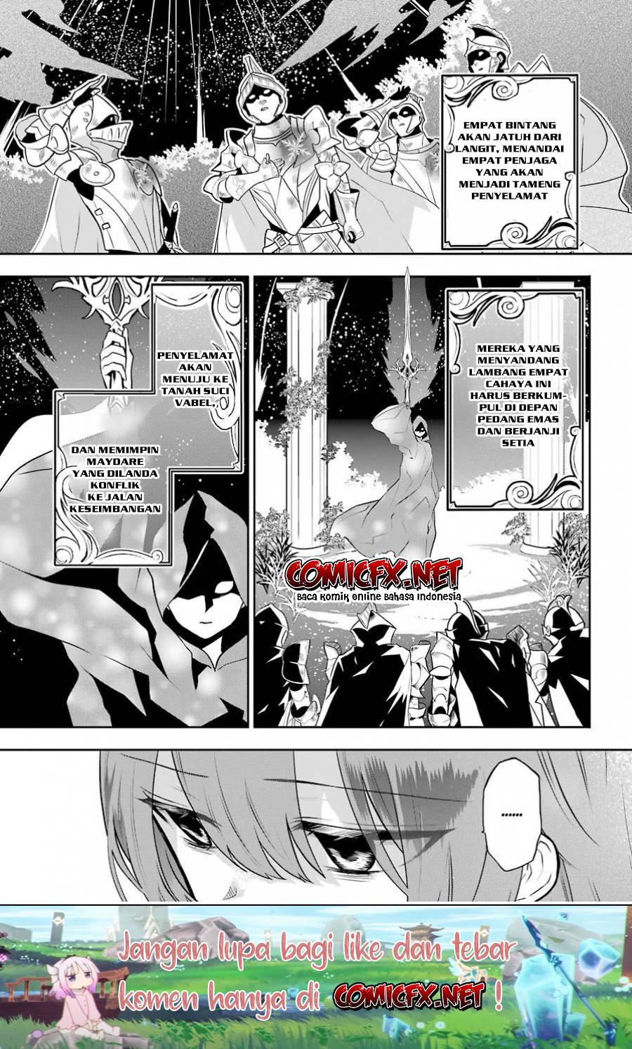 Maydare Tensei Monogatari: Kono Sekai de Ichiban Warui Majo Chapter 05 Gambar 18
