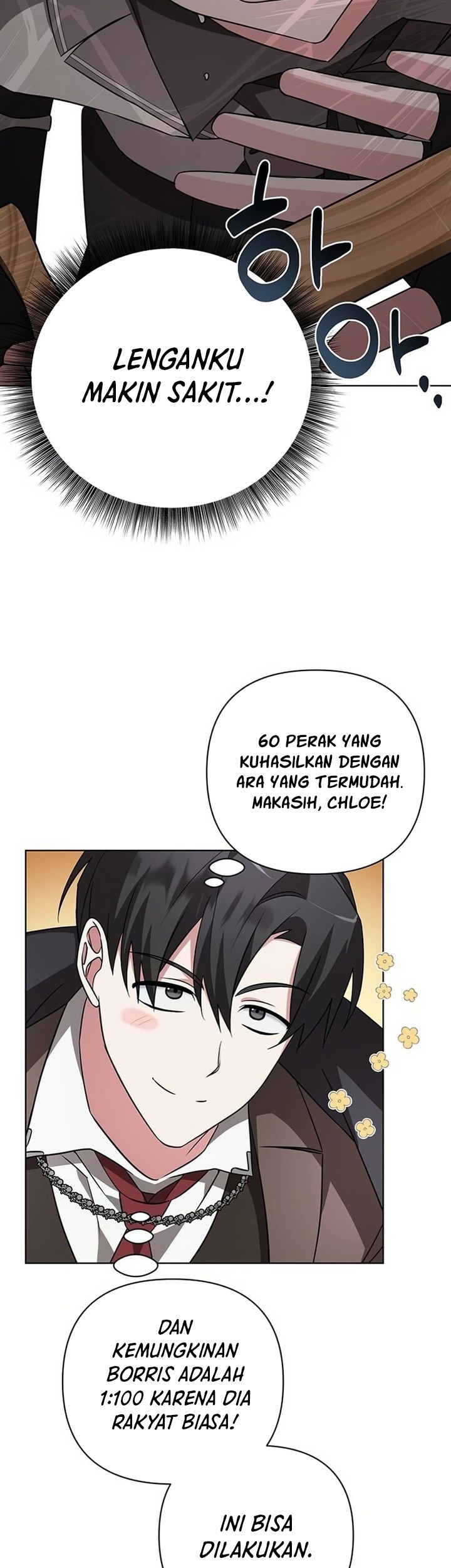 My Ruined Academy Life Chapter 07 Gambar 46