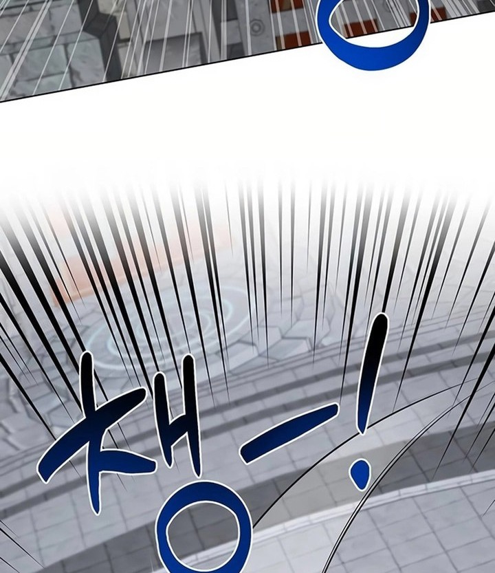 My Ruined Academy Life Chapter 07 Gambar 43