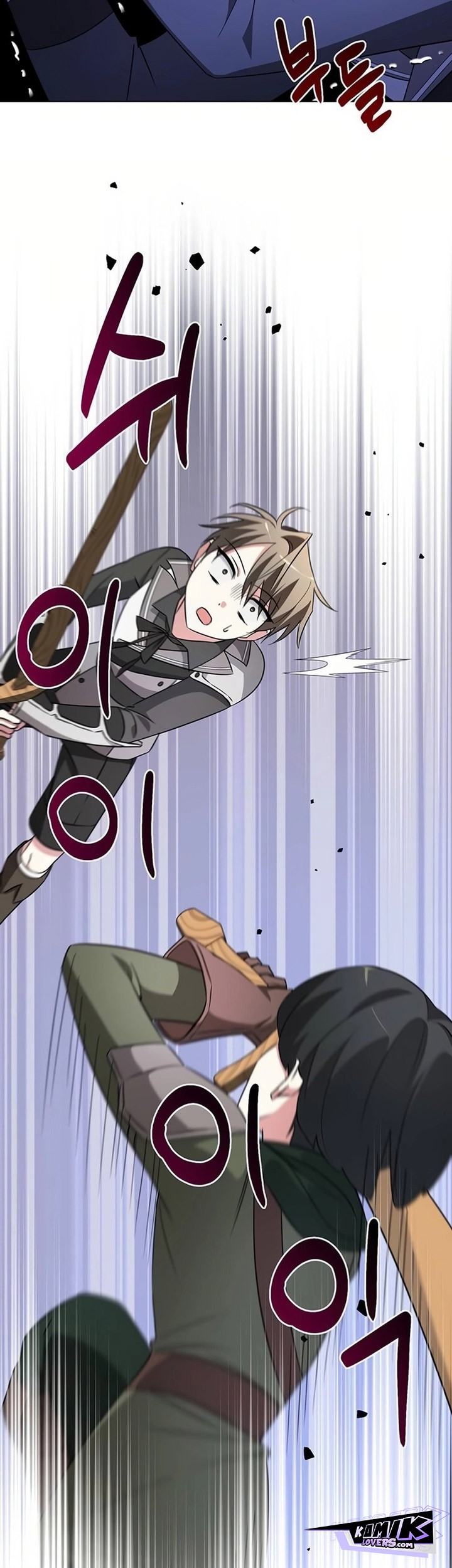 My Ruined Academy Life Chapter 07 Gambar 70