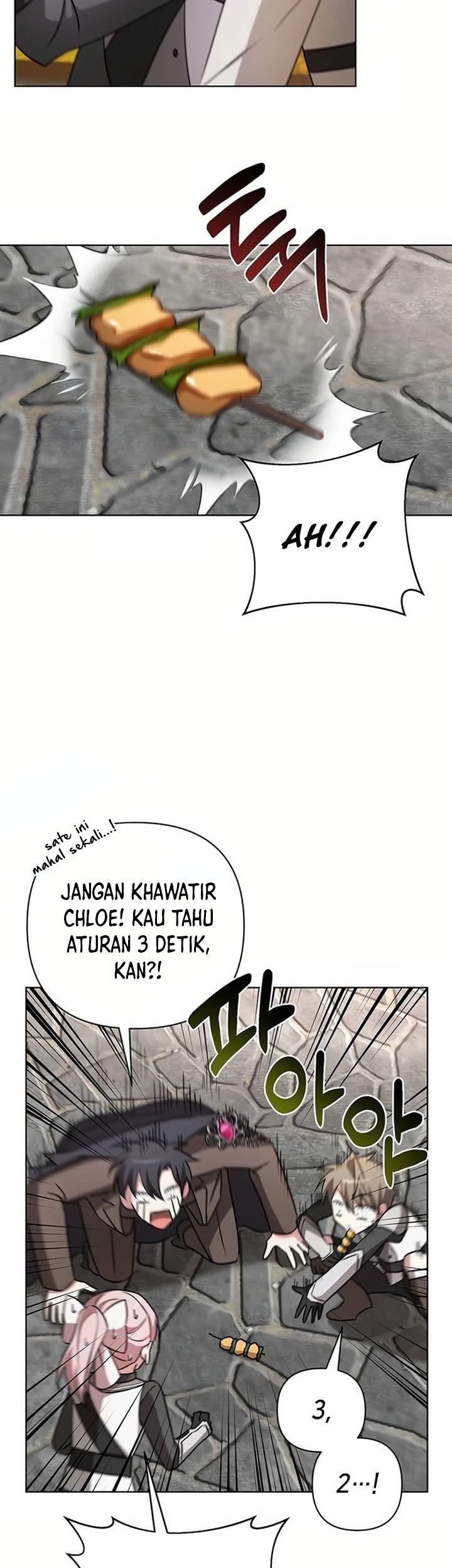My Ruined Academy Life Chapter 07 Gambar 16