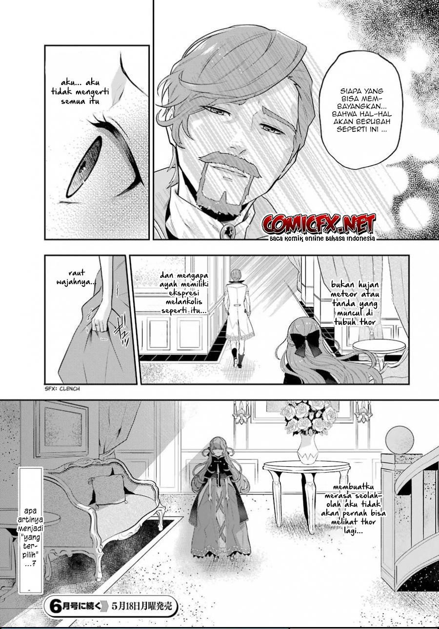 Maydare Tensei Monogatari: Kono Sekai de Ichiban Warui Majo Chapter 04 Gambar 34