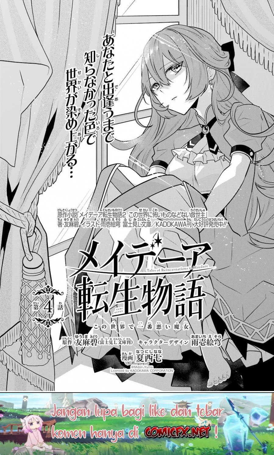 Maydare Tensei Monogatari: Kono Sekai de Ichiban Warui Majo Chapter 04 Gambar 3