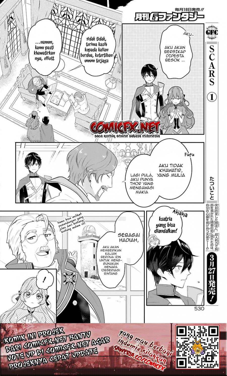 Maydare Tensei Monogatari: Kono Sekai de Ichiban Warui Majo Chapter 03 Gambar 16