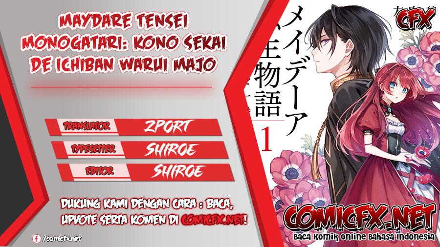 Komik Maydare Tensei Monogatari: Kono Sekai de Ichiban Warui Majo Chapter 03 gambar nomor 1