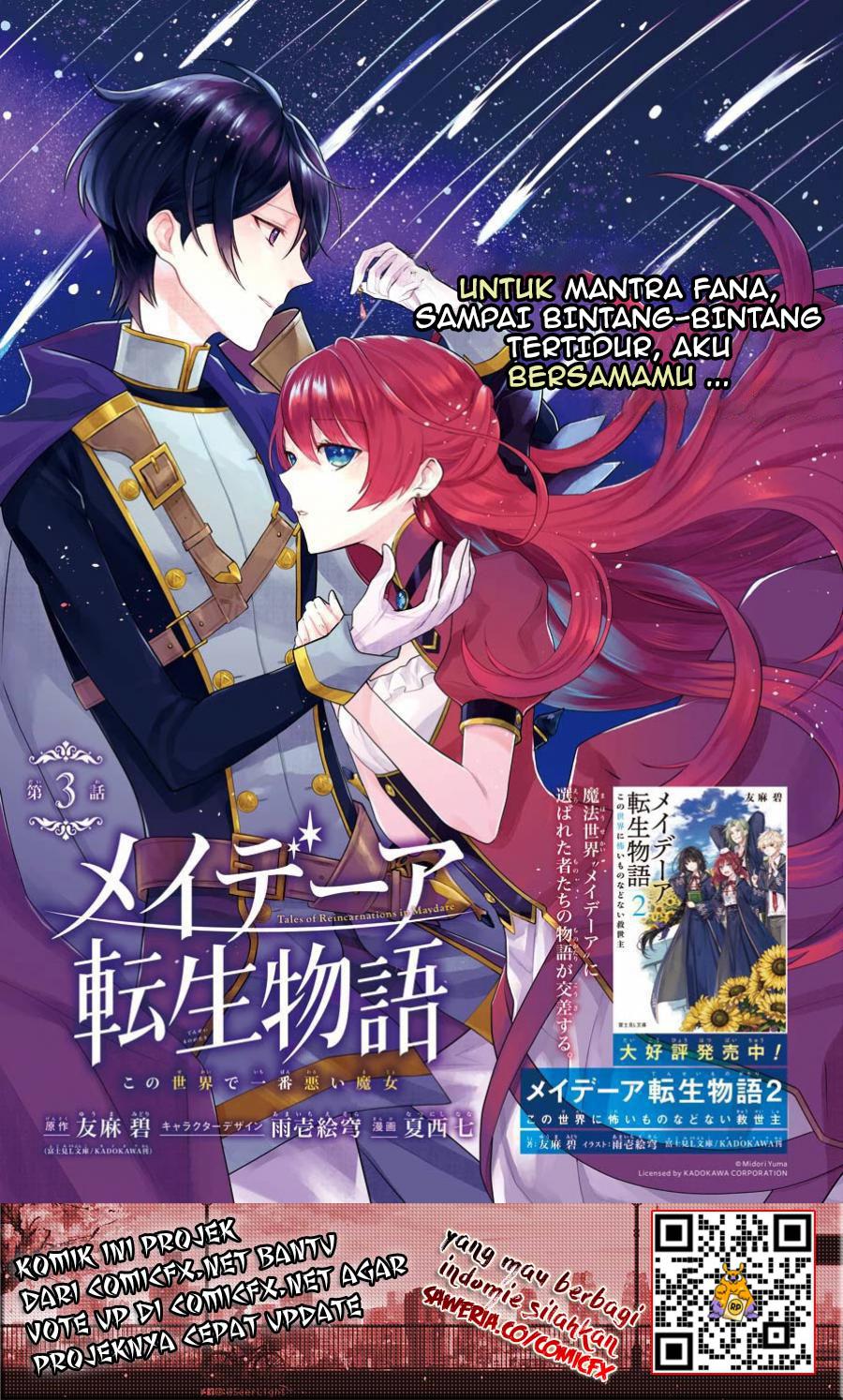 Manga Maydare Tensei Monogatari: Kono Sekai de Ichiban Warui Majo Chapter 03 gambar nomor 2