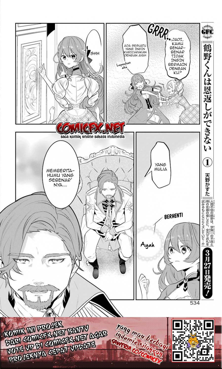 Maydare Tensei Monogatari: Kono Sekai de Ichiban Warui Majo Chapter 03 Gambar 20