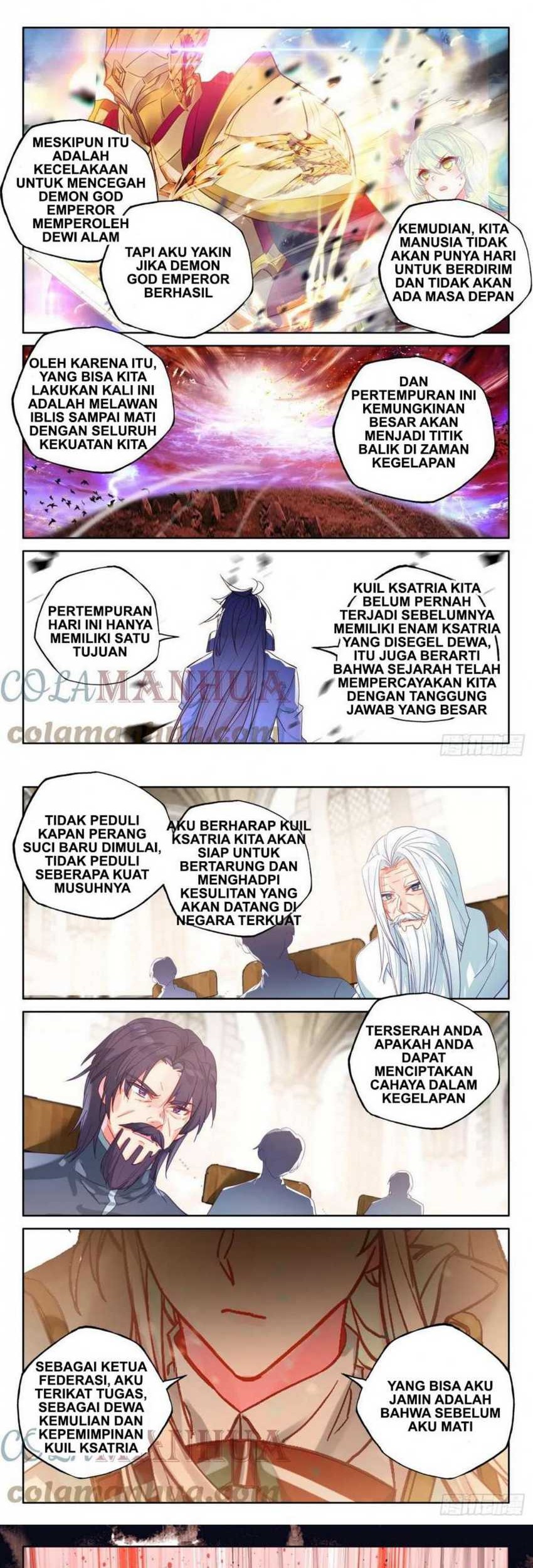 Shen Yin Wang Zuo Chapter 264 Gambar 3