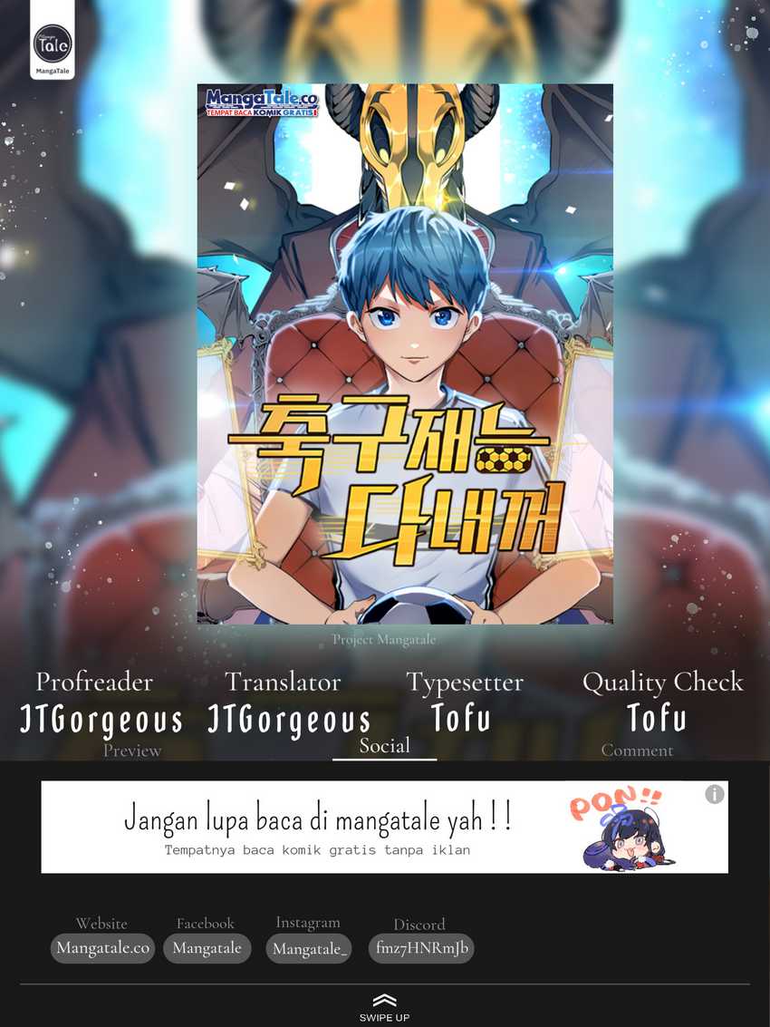 Komik All Football Talents Are Mine Chapter 63 gambar nomor 1