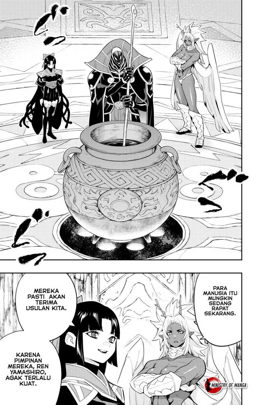 Mato Seihei no Slave Chapter 136 Gambar 16