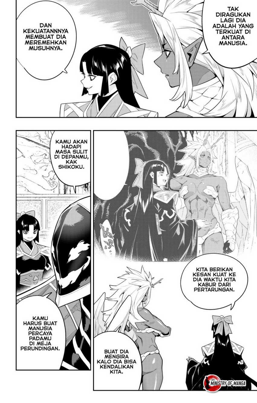 Mato Seihei no Slave Chapter 136 Gambar 17