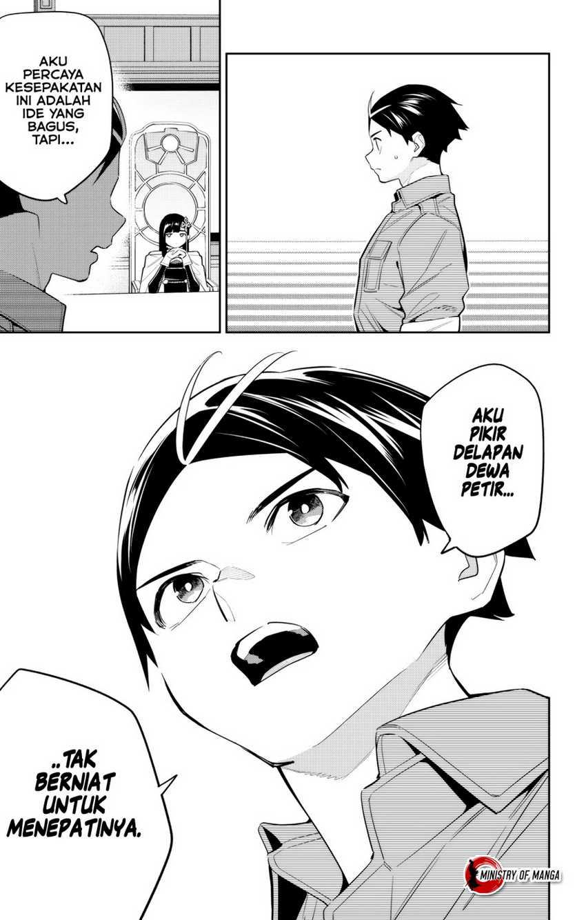 Mato Seihei no Slave Chapter 136 Gambar 12