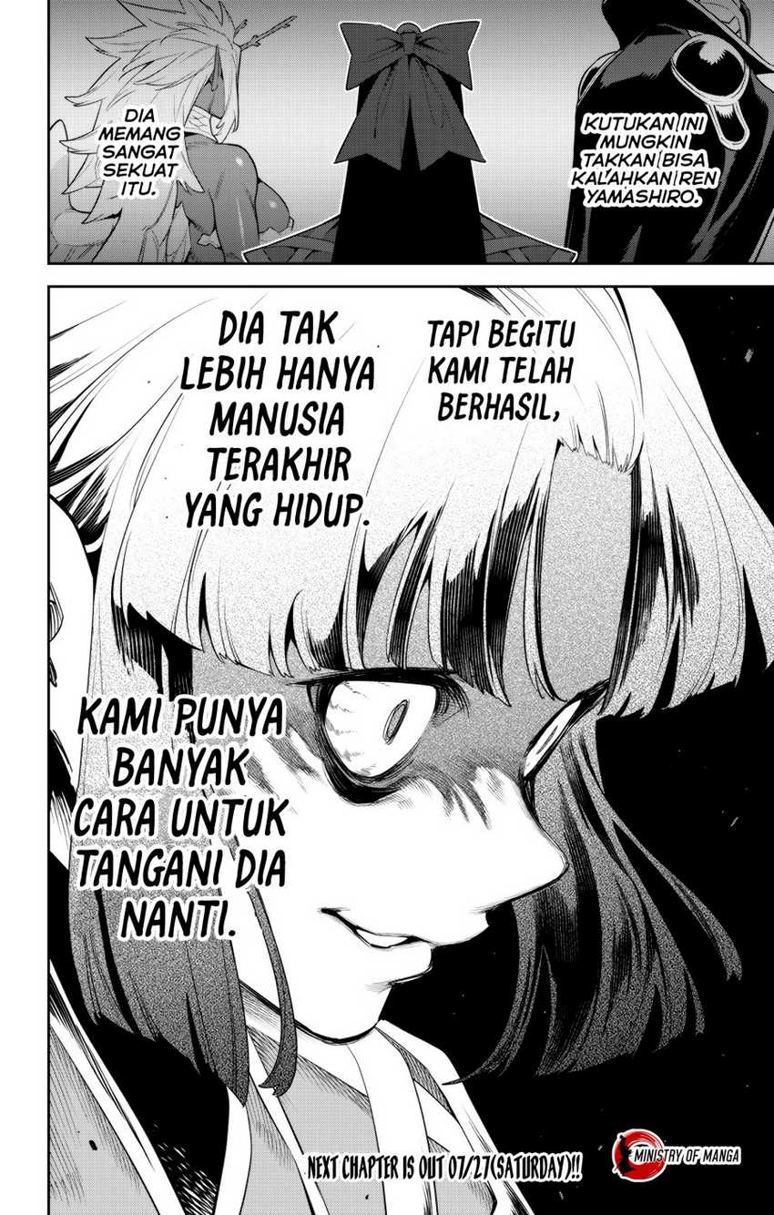 Mato Seihei no Slave Chapter 136 Gambar 21